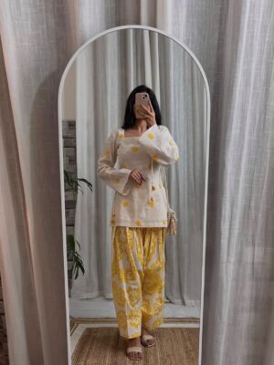 Sunshine Cord Set